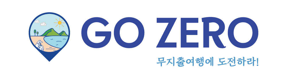 GO ZERO